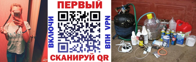 где купить наркоту  Чернушка  АМФЕТАМИН 97% 