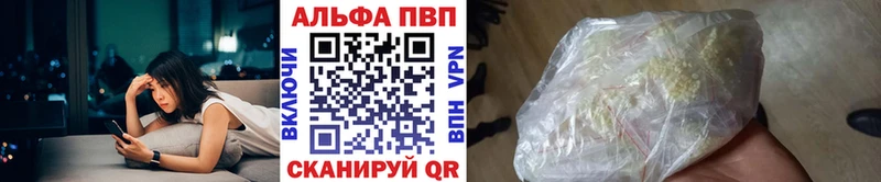 OMG зеркало  Чернушка  Alfa_PVP Соль 