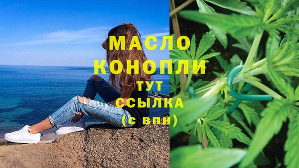 меф VHQ Горняк