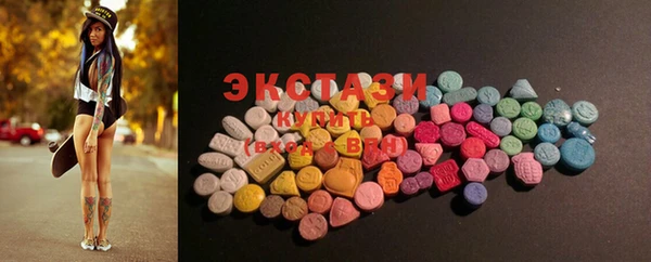меф VHQ Горняк