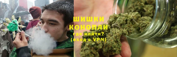 трава Вязники