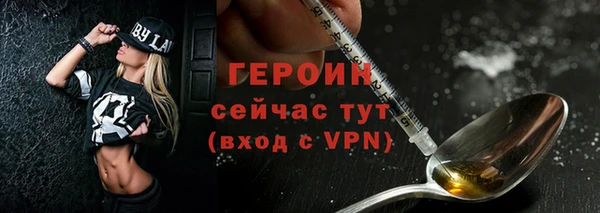 кокс Горнозаводск
