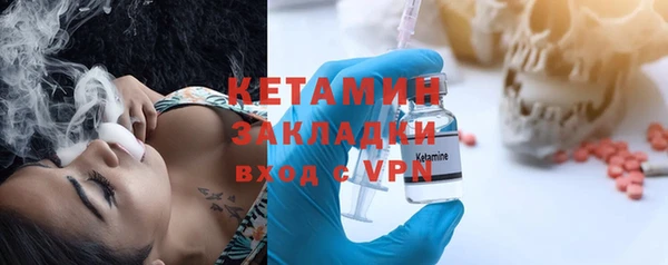 трава Вязники