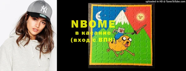 меф VHQ Горняк