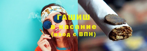 меф VHQ Горняк