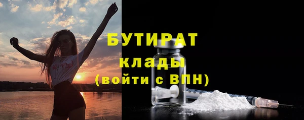 кокс Горнозаводск