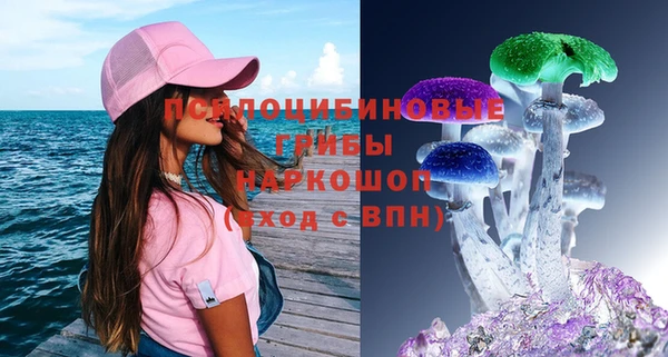 кокс Горнозаводск