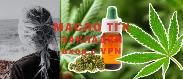 кокс Горнозаводск