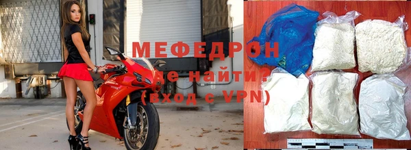 трава Вязники