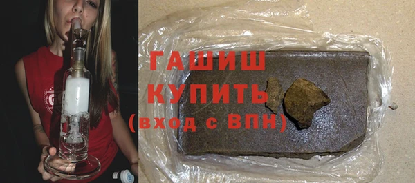 кокс Горнозаводск