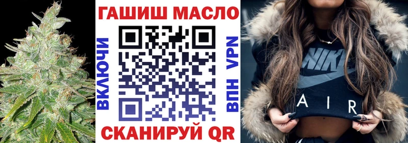 Дистиллят ТГК вейп  Чернушка 